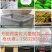 无纺布水果筐内衬现货出售。特殊型号、颜色，可定做