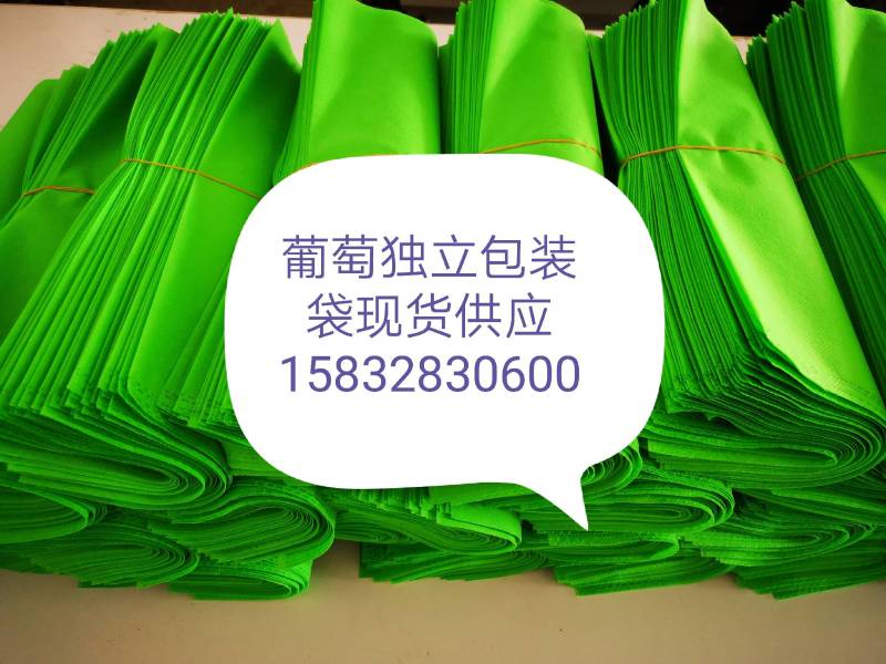 无纺布水果筐内衬现货出售。特殊型号、颜色，可定做