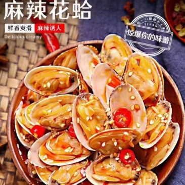 信良记麻辣花蛤/花甲410g*25包/件加热即食