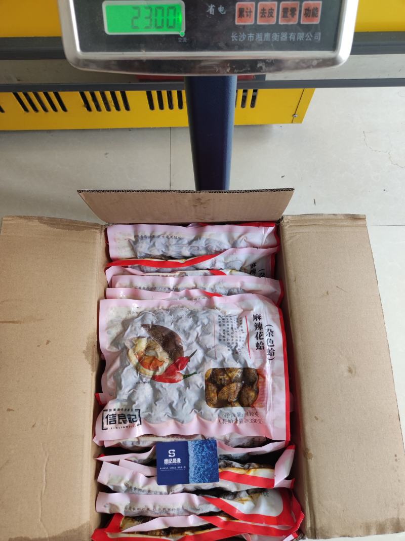 信良记麻辣花蛤/花甲410g*25包/件加热即食