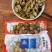 信良记麻辣花蛤/花甲410g*25包/件加热即食