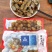 信良记麻辣花蛤/花甲410g*25包/件加热即食