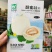 酥蜜22号甜瓜种子种子肉厚腔小糖度高达18度薄皮甜瓜