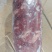 冷冻鸭肉卷，货源充足，全国发货，需要的老板们联