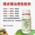 橙皮精油增效助剂澳大利亚进口渗透性强延展性好安全环保