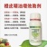 橙皮精油增效助剂澳大利亚进口渗透性强延展性好安全环保