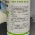 橙皮精油增效助剂澳大利亚进口渗透性强延展性好安全环保