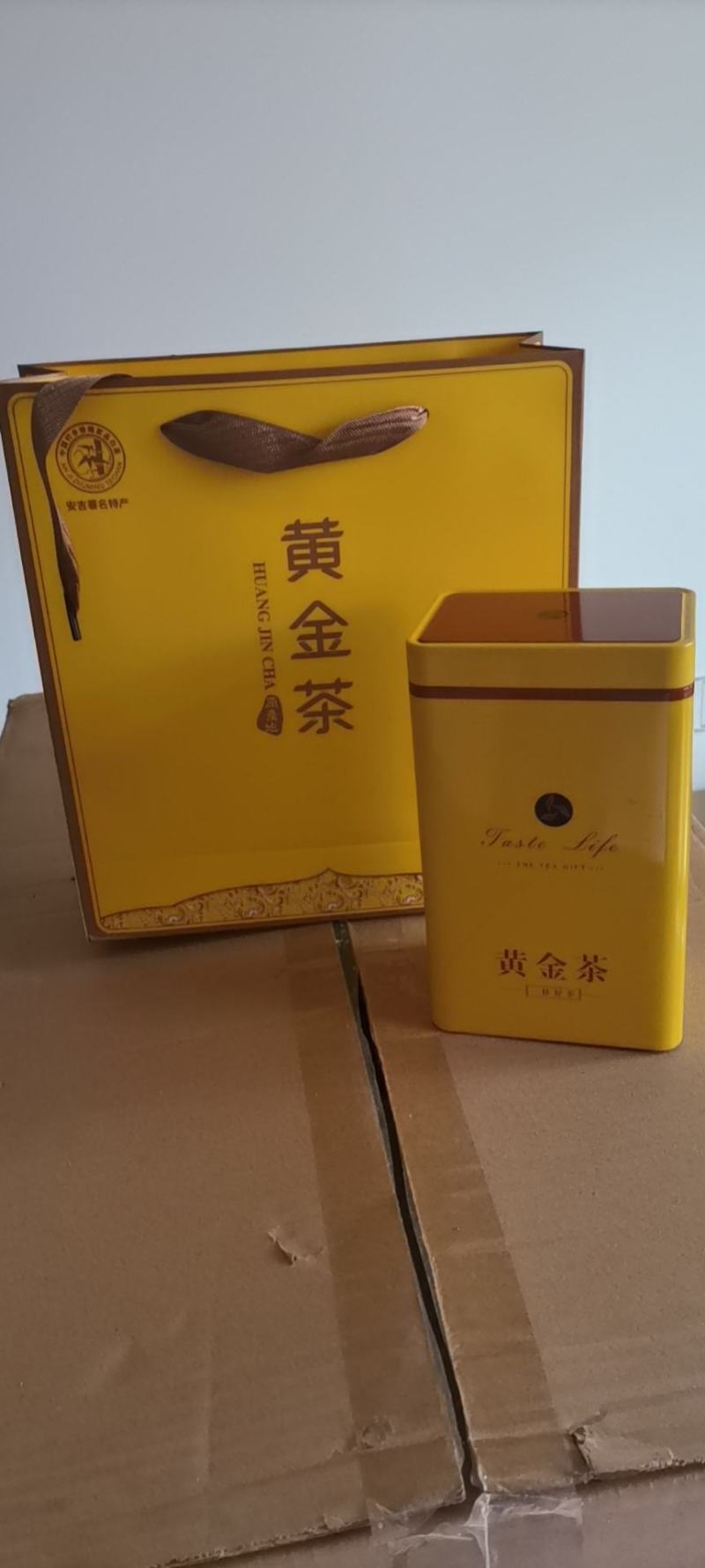 安吉黄茶安吉原产地安吉黄茶黄金芽