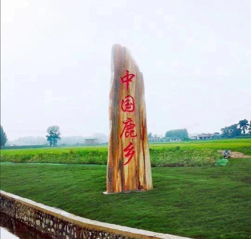 《明轩鹿业》鹿茸血加酒保鲜鹿茸血酒500毫升