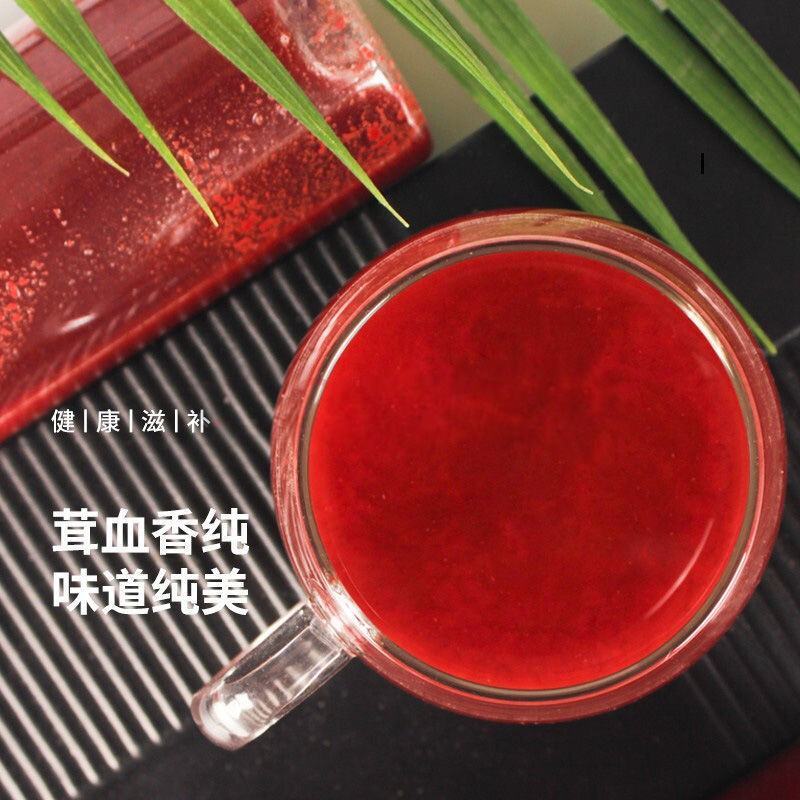 《明轩鹿业》鹿茸血加酒保鲜鹿茸血酒500毫升