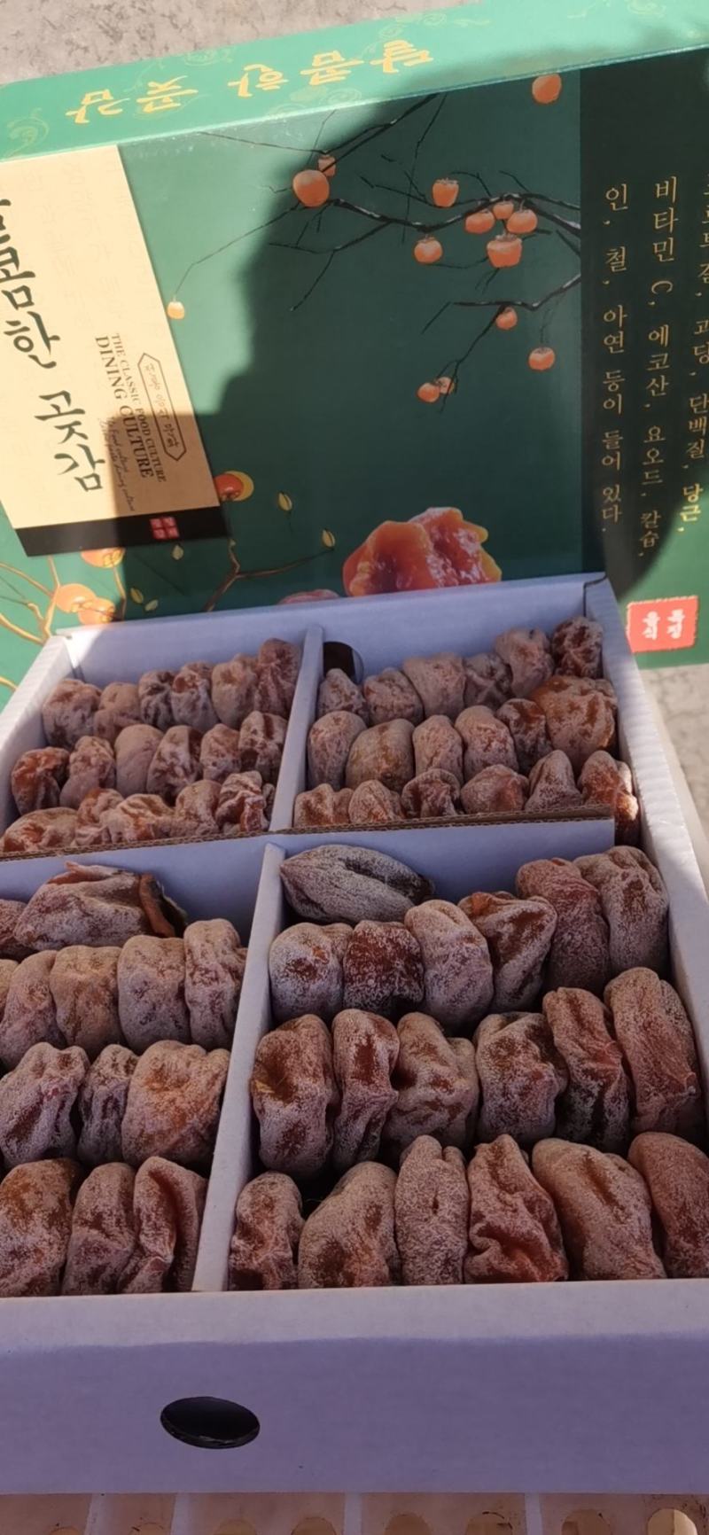 5斤一盒自产自销霜饼量大从优