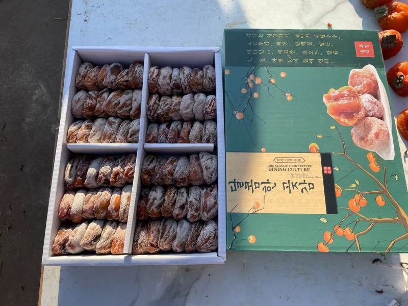 5斤一盒自产自销霜饼量大从优