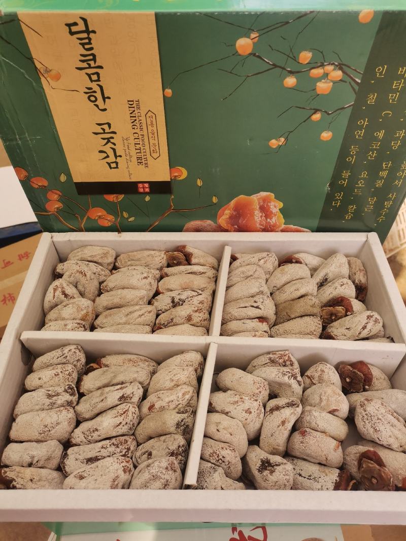 5斤一盒自产自销霜饼量大从优