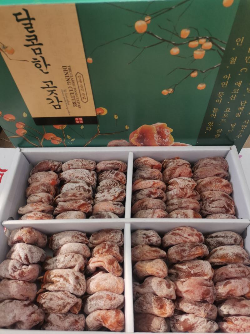 5斤一盒自产自销霜饼量大从优