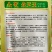 众天玉花皮黄瓤西瓜种子小兰西瓜杂交一代种肉质细脆口感好
