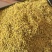 2022年新货优质桂花干桂花茶