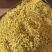 2022年新货优质桂花干桂花茶