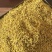 2022年新货优质桂花干桂花茶