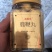 《明轩鹿业》鹿鞭丸正品鹿鞭丸