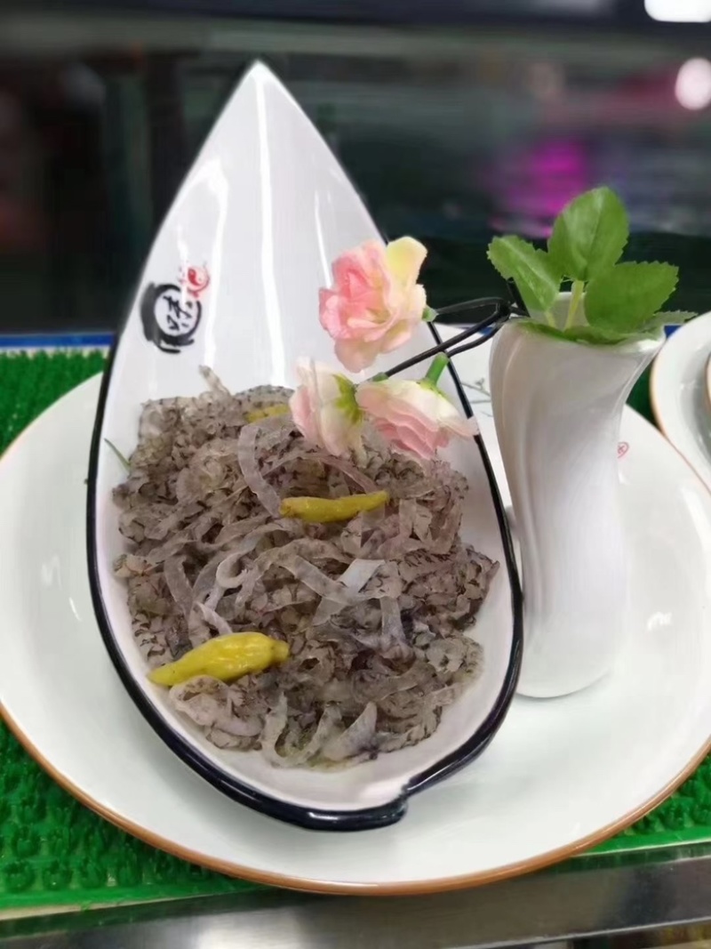 鱼皮