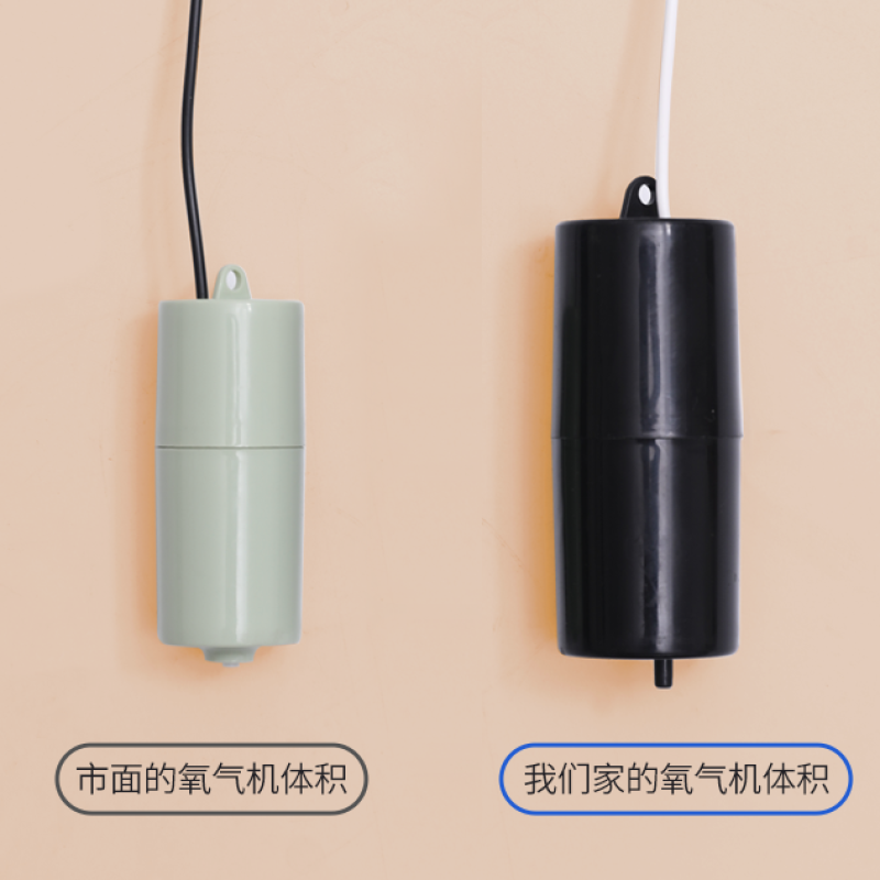 鱼缸增氧泵家用水族箱氧气泵usb静音充氧泵钓鱼冲氧泵小型