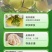 湖南江永正宗老树沙田柚，皮薄多汁，糖份高。