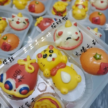 春节花饽饽礼盒春节爆款果蔬馒头送礼社区团购批发年味礼物