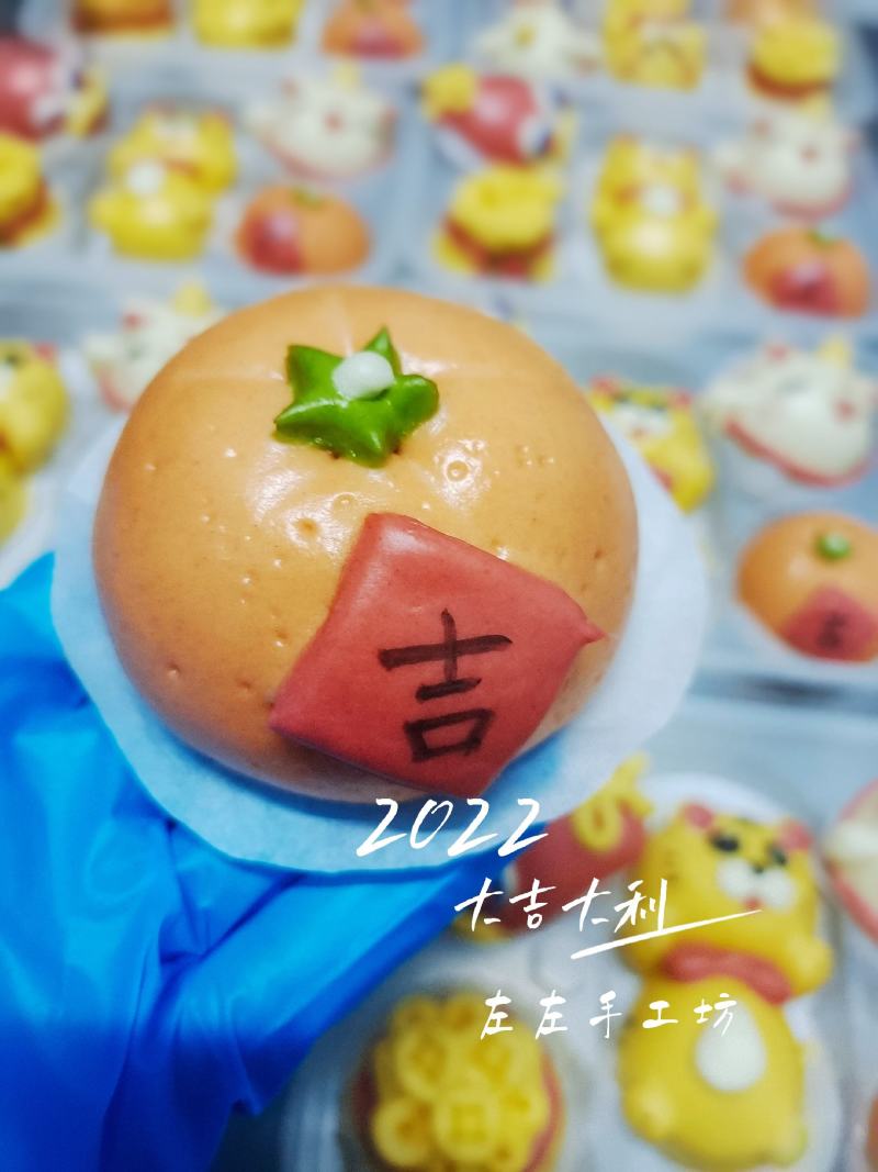 春节花饽饽礼盒春节爆款果蔬馒头送礼社区团购批发年味礼物