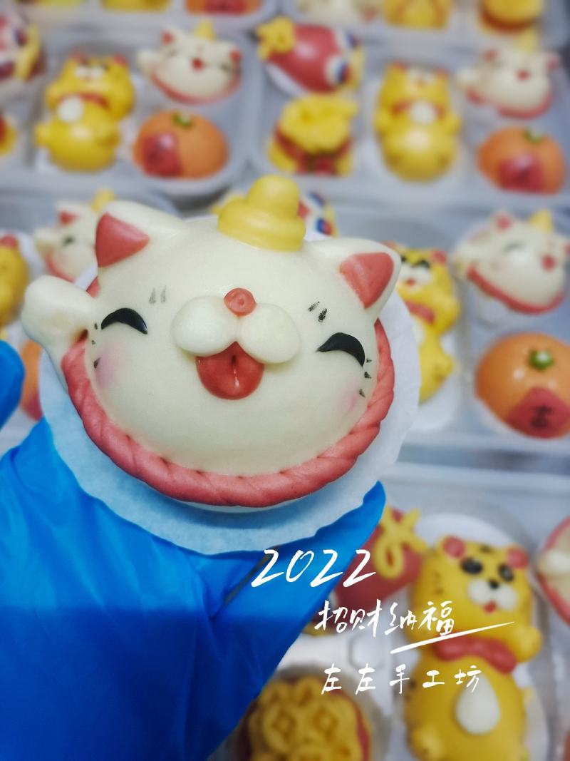 春节花饽饽礼盒春节爆款果蔬馒头送礼社区团购批发年味礼物
