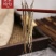 【实力】干海龙海产品干货食材滋补煲汤批发100g