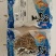 【实力】干海龙海产品干货食材滋补煲汤批发100g