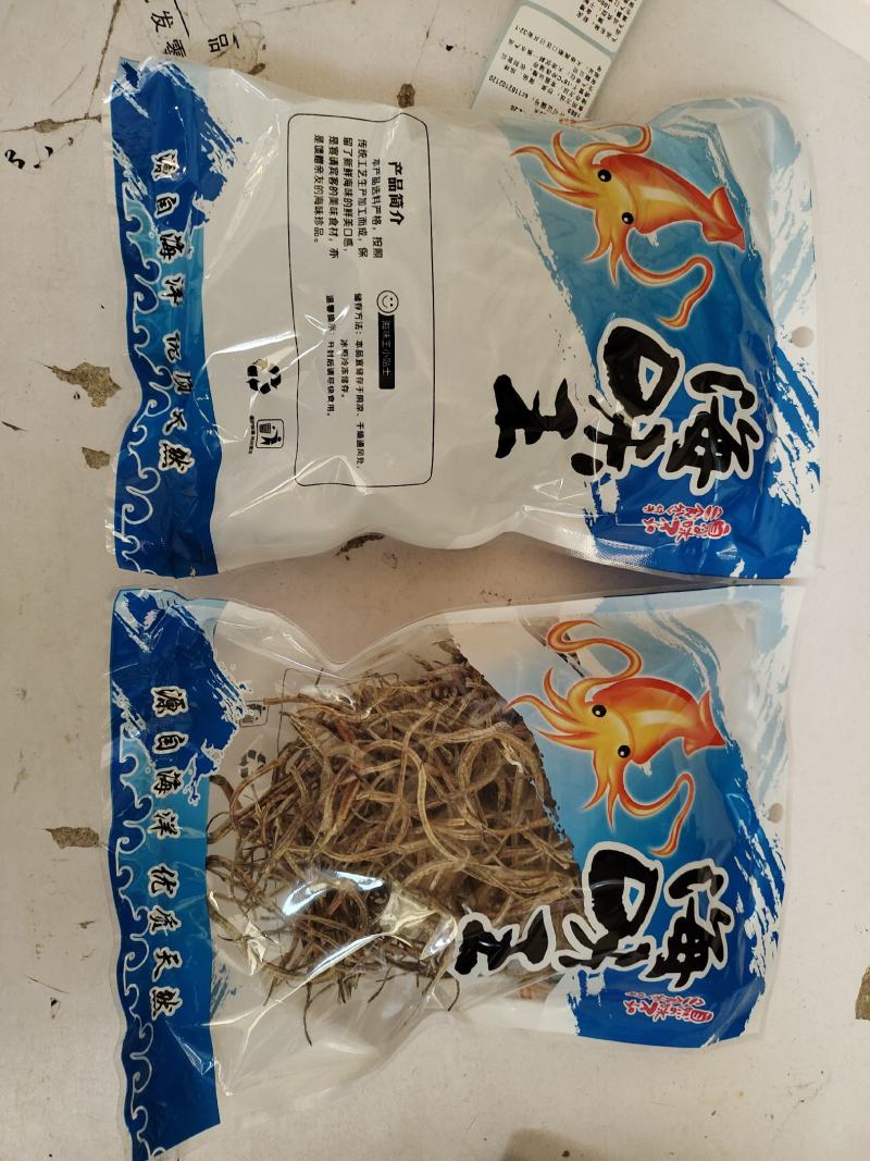 【实力】干海龙海产品干货食材滋补煲汤批发100g