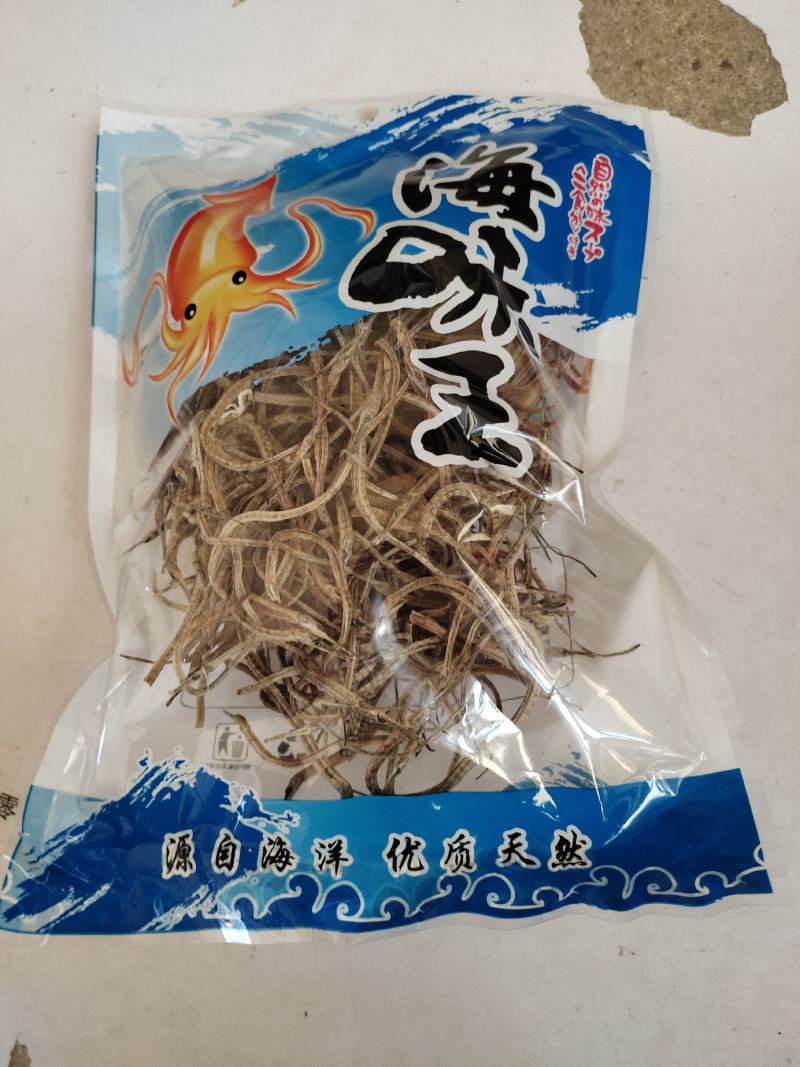 【实力】干海龙海产品干货食材滋补煲汤批发100g