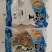 【实力】干海龙海产品干货食材滋补煲汤批发100g
