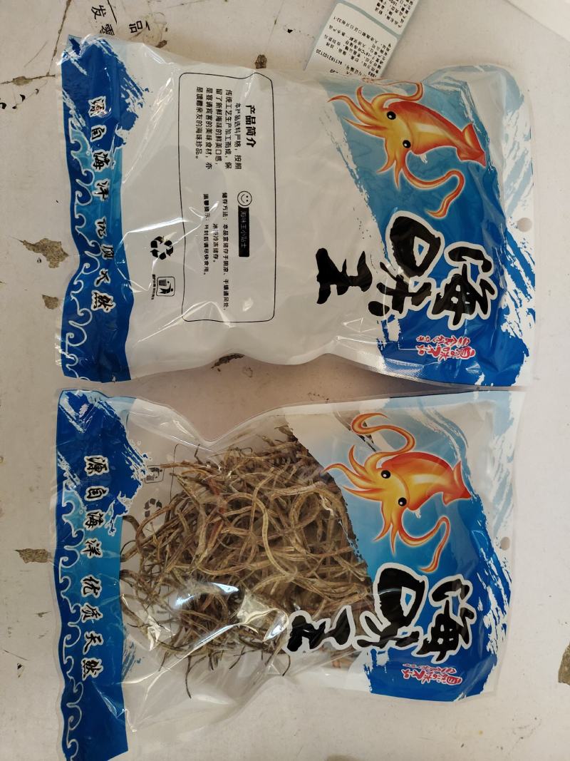 【实力】干海龙海产品干货食材滋补煲汤批发100g