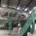 压缩稻壳种植土培基质养殖垫料蓬松透气吸附性好价优可开发票