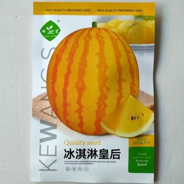 新【冰淇淋皇后】西瓜种子，西瓜种子，皇后西瓜种子