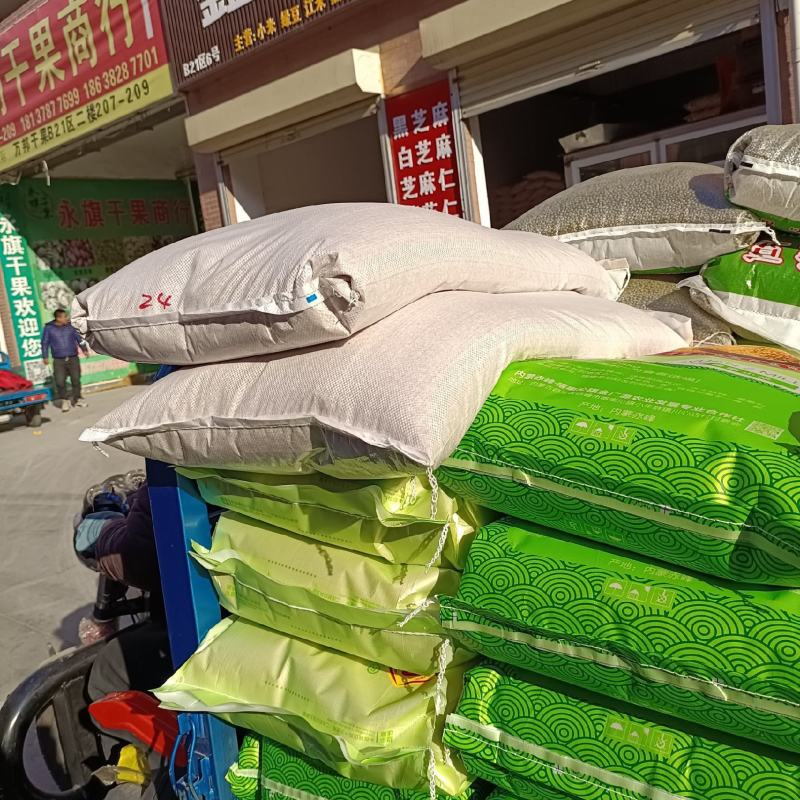 燕麦片！所有商品不包邮！货物需要自提