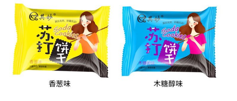 香葱梳打饼干批发