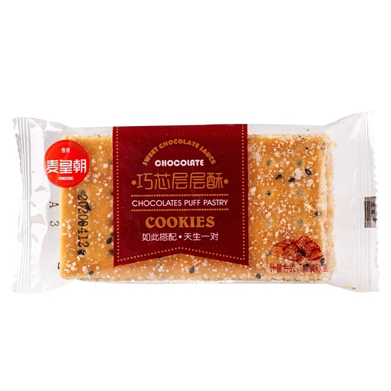 千层酥s饼二十味道饼干