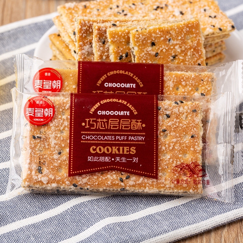 千层酥s饼二十味道饼干