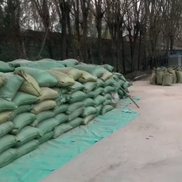 下脚料