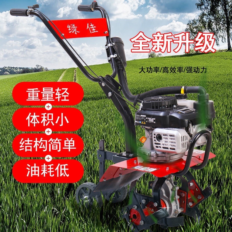 宗申NP80微耕机新型多功能除草旋耕开沟农用小型汽油机