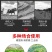 宗申NP80微耕机新型多功能除草旋耕开沟农用小型汽油机