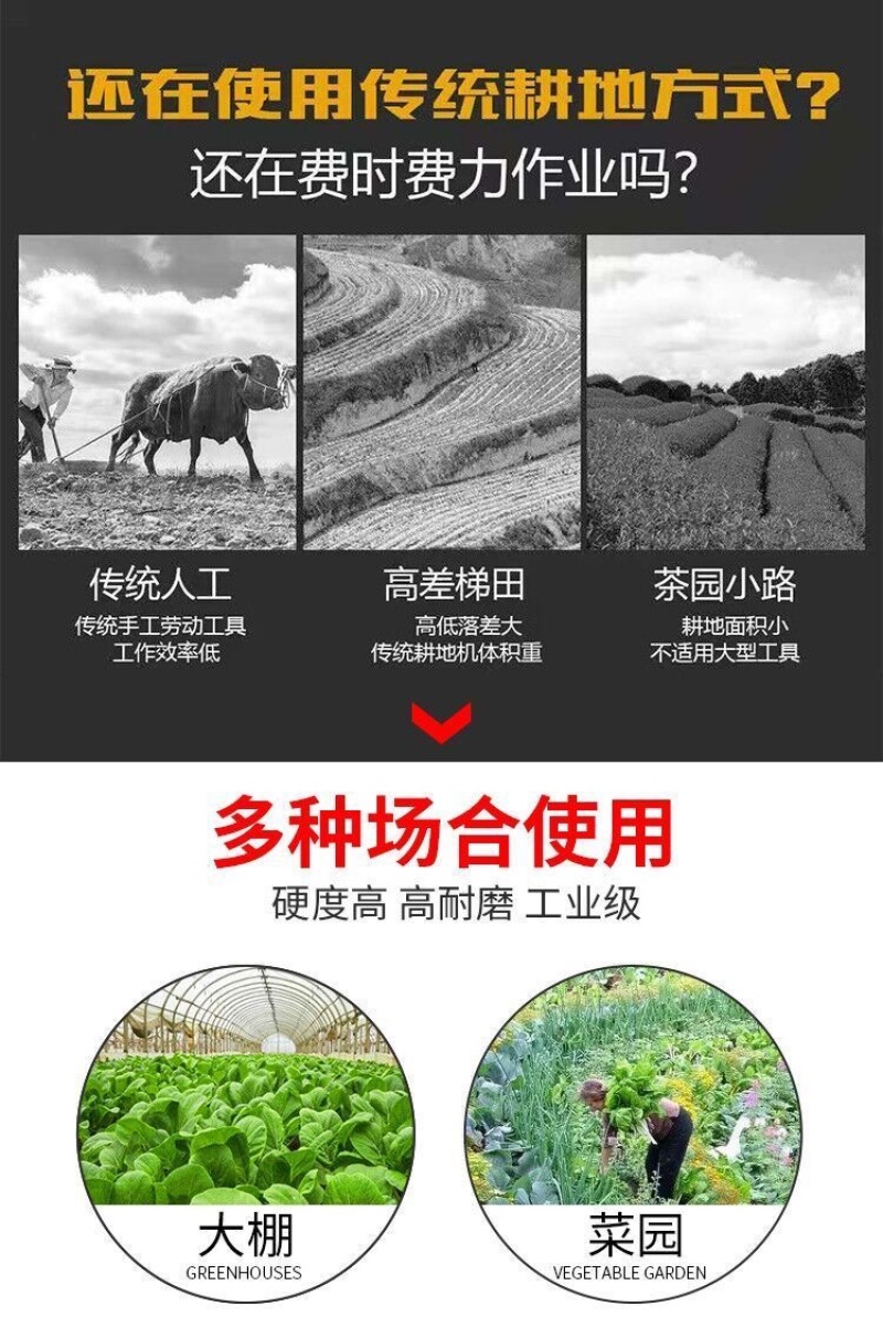 宗申NP80微耕机新型多功能除草旋耕开沟农用小型汽油机