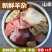 新鲜现杀南江黄羊放养不注水顺丰包邮新鲜羊肉
