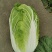 白菜黄心大白菜，大颗菜，小颗菜都有。