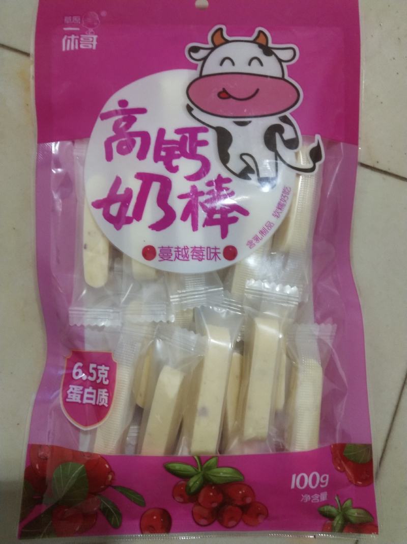 内蒙古特产奶制品