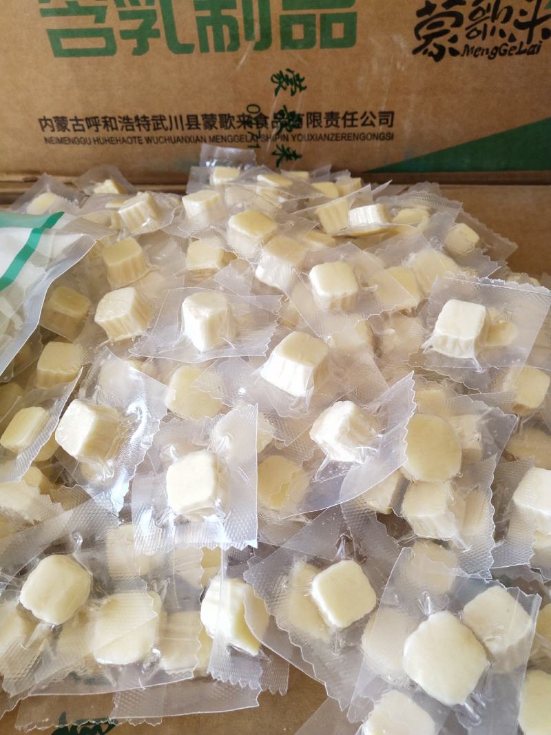 内蒙古特产奶制品