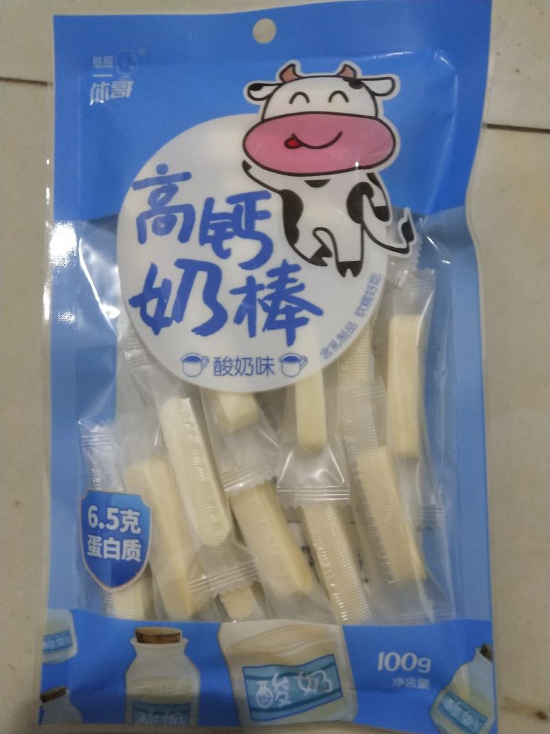 内蒙古特产奶制品